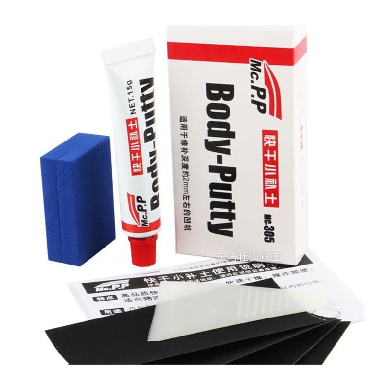 Stylo de peinture automobile,  - Auto Body Filler avis et prix
