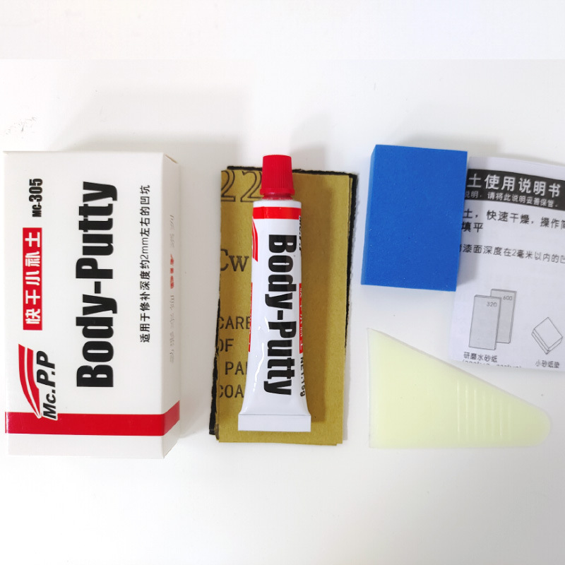 Stylo de peinture automobile,  - Auto Body Filler avis et prix