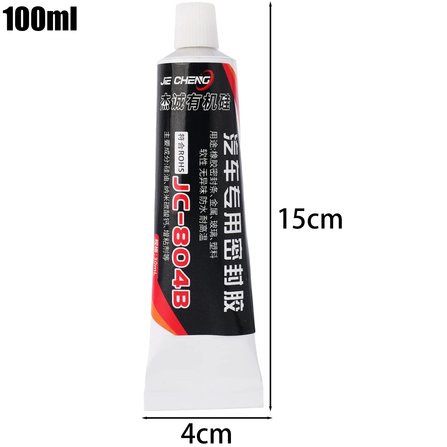 Scellant étanche pour pare-bri - Auto Body Filler avis et prix