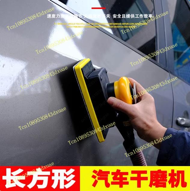 Ponceuse pneumatique rectangul - Auto Body Filler avis et prix